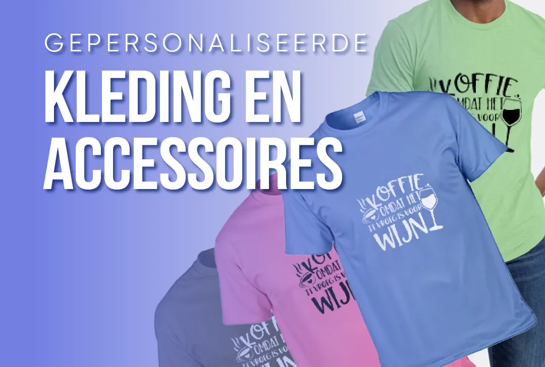ImprintNow.nl Apparel & Accessories