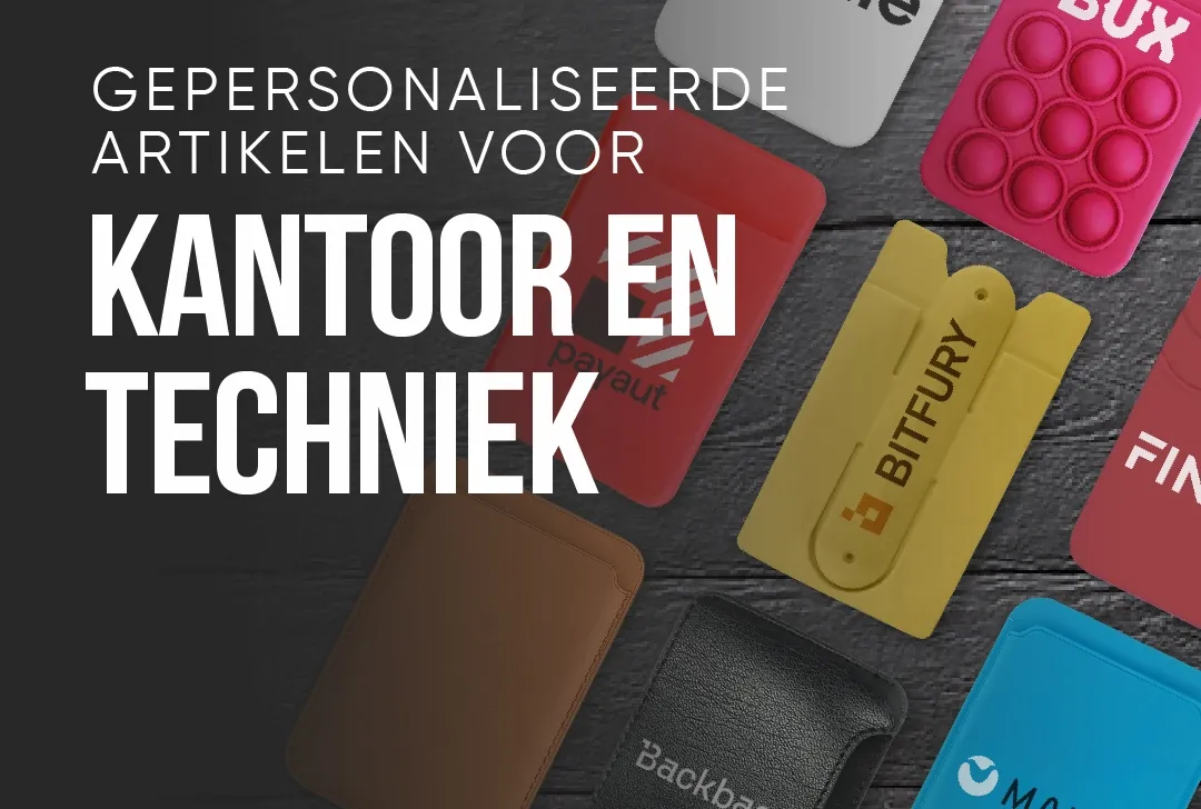 ImprintNow.nl Office & Tech