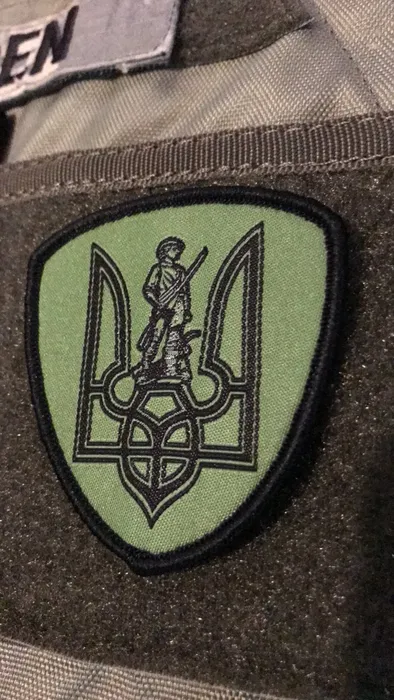 CustomProPrints.Com - Woven Patches