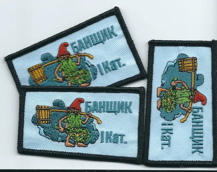 CustomProPrints.Com - Embroidered Patches