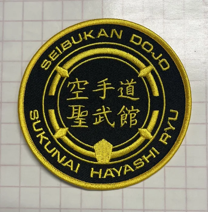 CustomProPrints.Com - Embroidered Patches