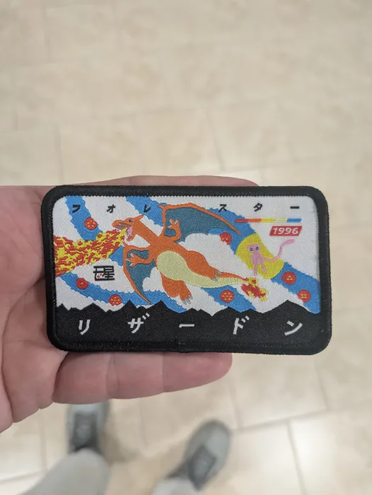 CustomProPrints.Com - Woven Patches