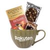 Godiva Coffee and Cocoa Gift Set - Almond 