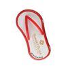 Orange Flip Flop Mint Tin 