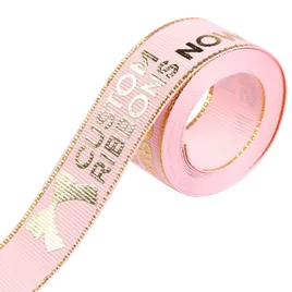 Metallic Edge Grosgrain Ribbon - Custom Tees Today