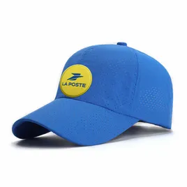 Casquette en maille à séchage rapide - Imprint Now - FR