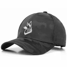 Dunkle Camouflage Polyester-Baseballkappe - Imprint Now - DE