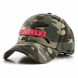 Cappello a Sfera Mimetico - Imprint Now - IT