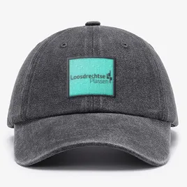 Coole Katoenen Baseballpet - Imprint Now - NL