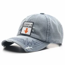 Moderne Verscheurde Denim Pet - Imprint Now - NL