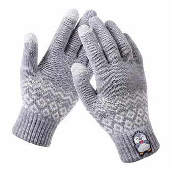 Gloves - Custom Tees Today