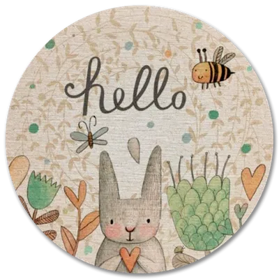 Rund Rund - Imprint Now - DE