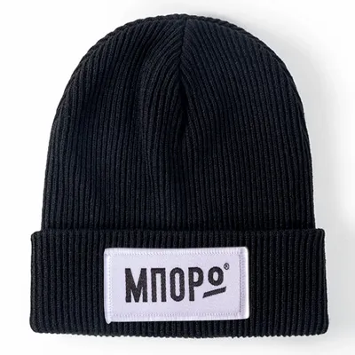 Soft Acrylic Fiber Beanies