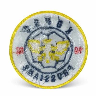 Aufbügelbare Rückseite Aufbügelbare Rückseite - Imprint Now - DE