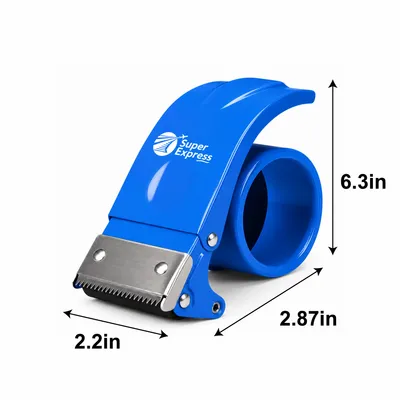 2.2in x 2.87in x 6.3in - Custom Pro Prints