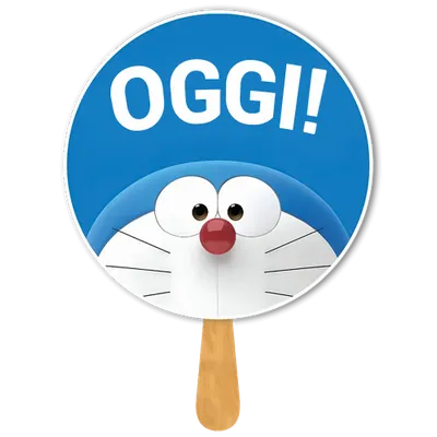 Ventilatore Manuale Circolare