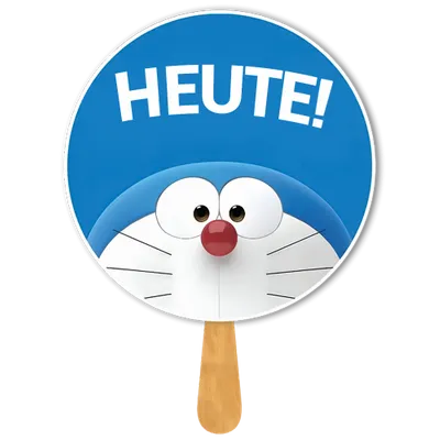 Kreisförmiger Handfächer