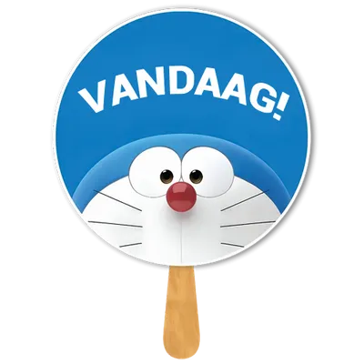 Cirkel Handventilator