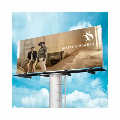 Billboard Afdrukken - Imprint Now - NL