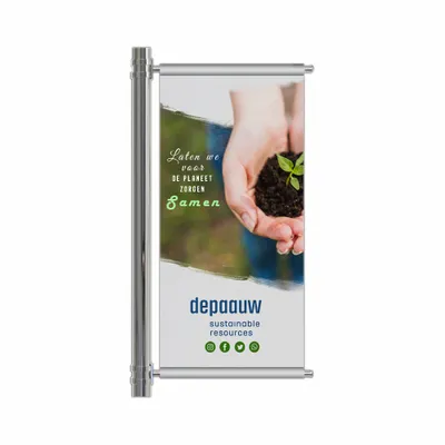 Paal Spandoek - Imprint Now - NL