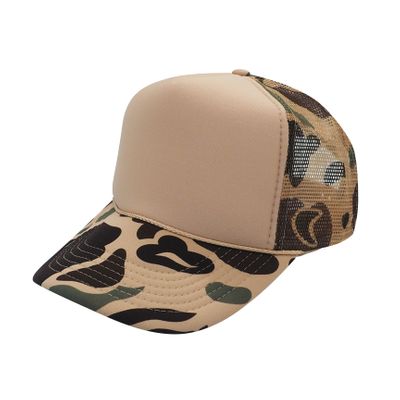 Brown Camo/Beige Brown Camo/Beige - Tote Bags Now