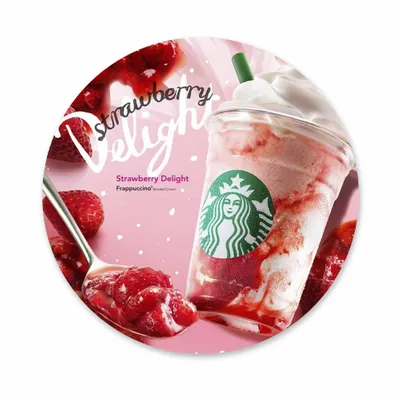 Circle Flyers - Stealth Promo Co