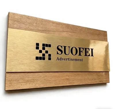 Walnut Metal Door Signs - Stealth Promo Co