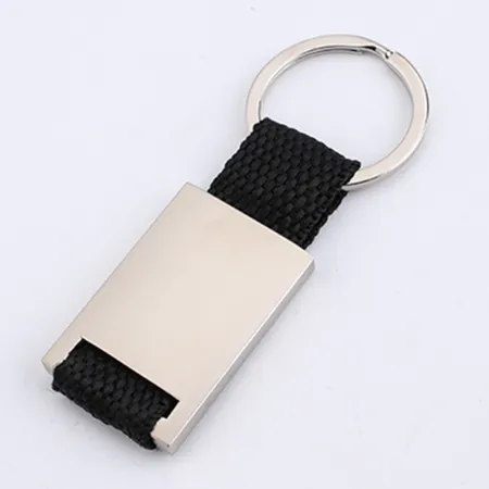 Metal and Weave Keychain Metal and Weave Keychain - Custom Pro Prints
