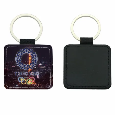 Square Leather Keychain Square Leather Keychain - Custom Pro Prints