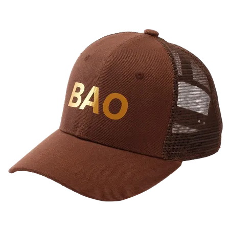 Trucker Hat Trucker Hat - Stealth Promo Co