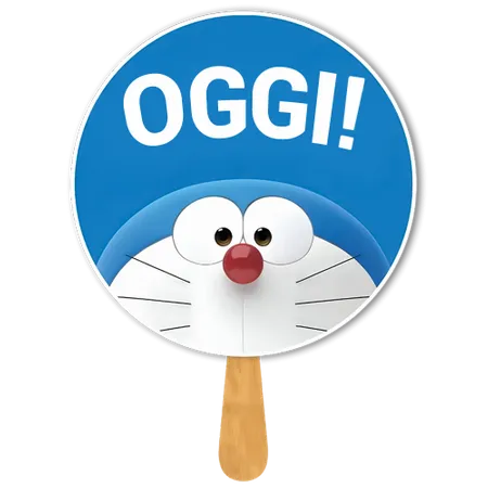 Ventilatore Manuale Circolare - Imprint Now - IT