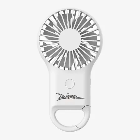 Wiederaufladbarer Karabiner-Handfächer - Imprint Now - DE