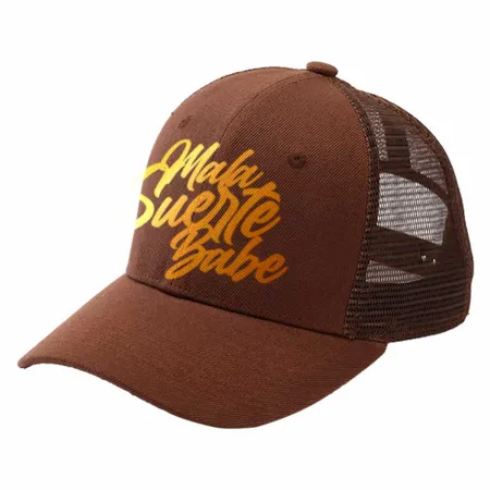 Gorra Trucker - Imprint Now - ES