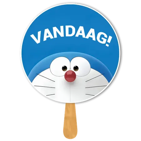 Cirkel Handventilator - Imprint Now - NL