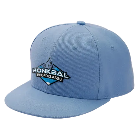 Snapback Pet Snapback Pet - Imprint Now - NL