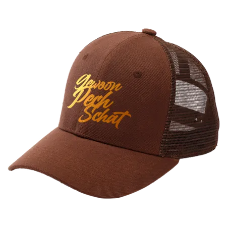 Trucker Pet Trucker Pet - Imprint Now - NL