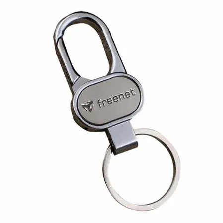 Karabiner Metall-Schlüsselanhänger Karabiner Metall-Schlüsselanhänger - Imprint Now - DE