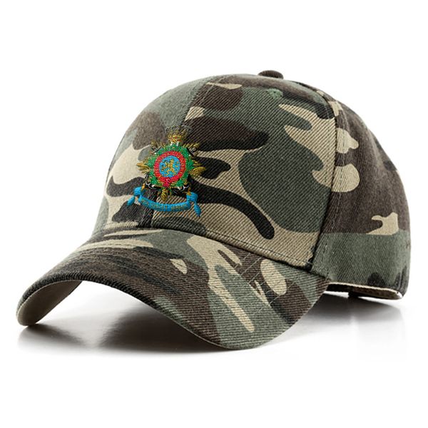 Camouflage Pet - Imprint Now - NL