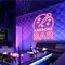 Karaoke Bar Neon Sign - Custom Pro Prints