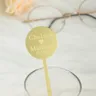 Metallic Acrylic Stir Sticks